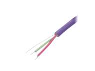 Kuebler Kabl za ProfibusDP 2x0.34mm ; 05.KABEL451.XXXX